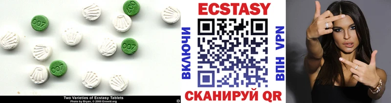 как найти   Чудово  Экстази 300 mg 