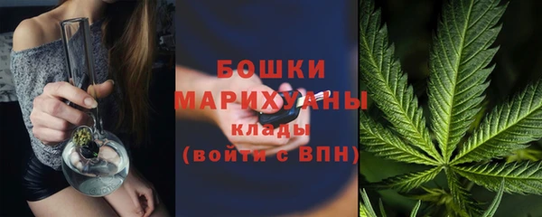 ALPHA-PVP Мегион