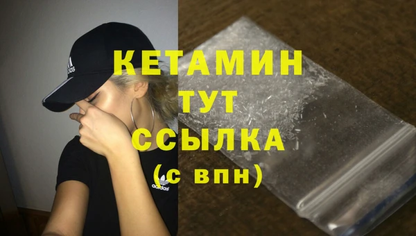 скорость Магадан