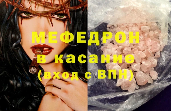 кокаин перу Алагир