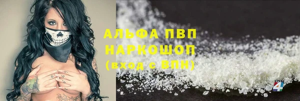 скорость Магадан