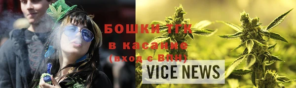 прущая мука Анива