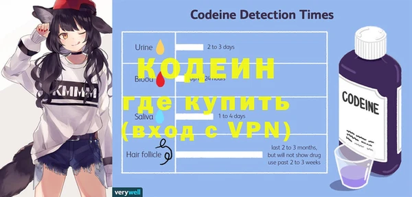 кокаин Магас