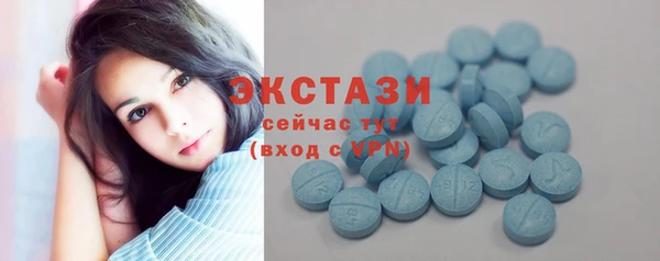 первитин Майский