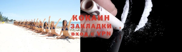 прущие крисы Медвежьегорск