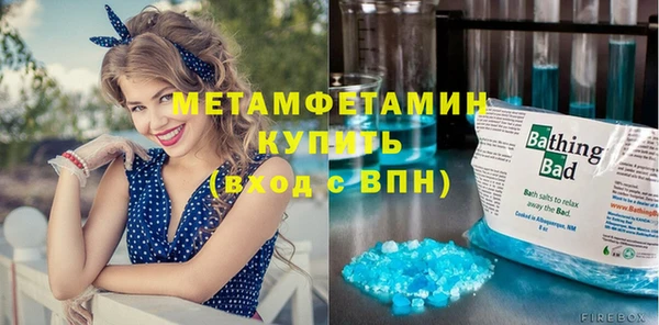 скорость Магадан