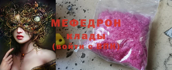 дистиллят марихуана Алапаевск
