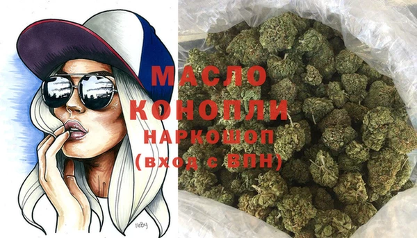 скорость Магадан