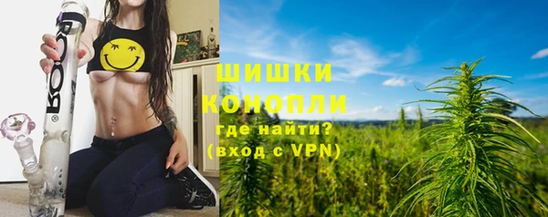 кокаин Магас