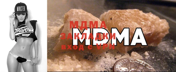 скорость Магадан