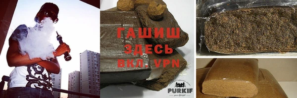 СК Апатиты
