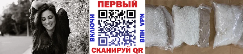 mega зеркало  где купить наркоту  Чудово  Первитин витя 